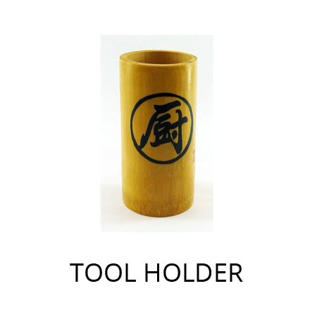 tool-holder