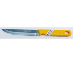 K511 4.5″ BLADE UTILITY KNIFE