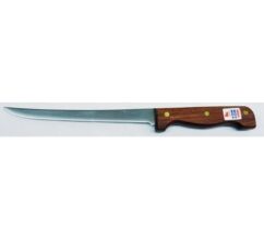 K925AK 7.5″ BLADE BONING KNIFE